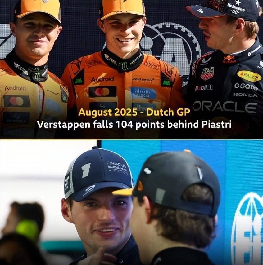 迈凯伦逆转威廉姆斯，维斯塔潘统治全场