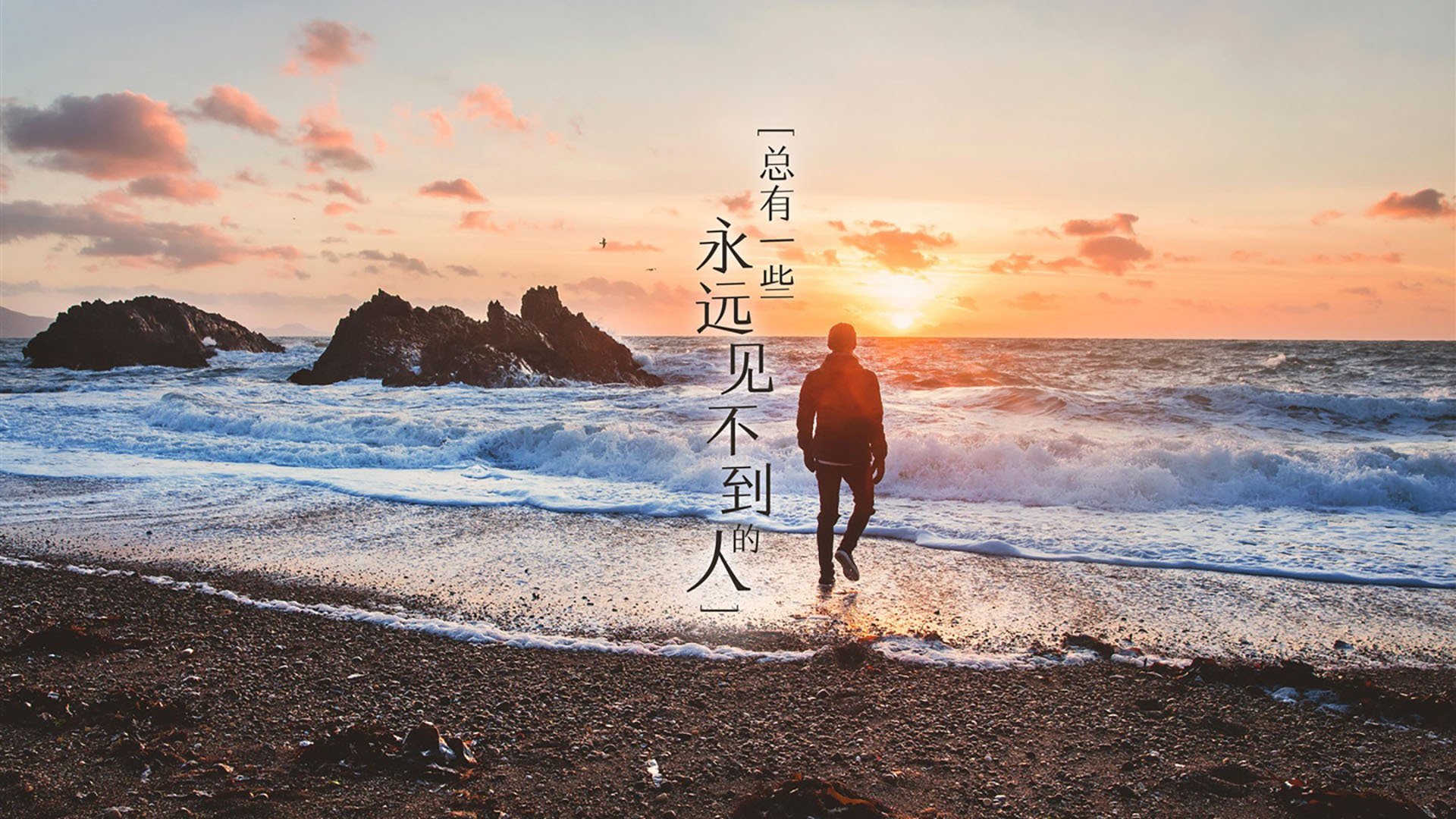 双城记，当德甲争冠战锁定多特，独行侠封锁国王