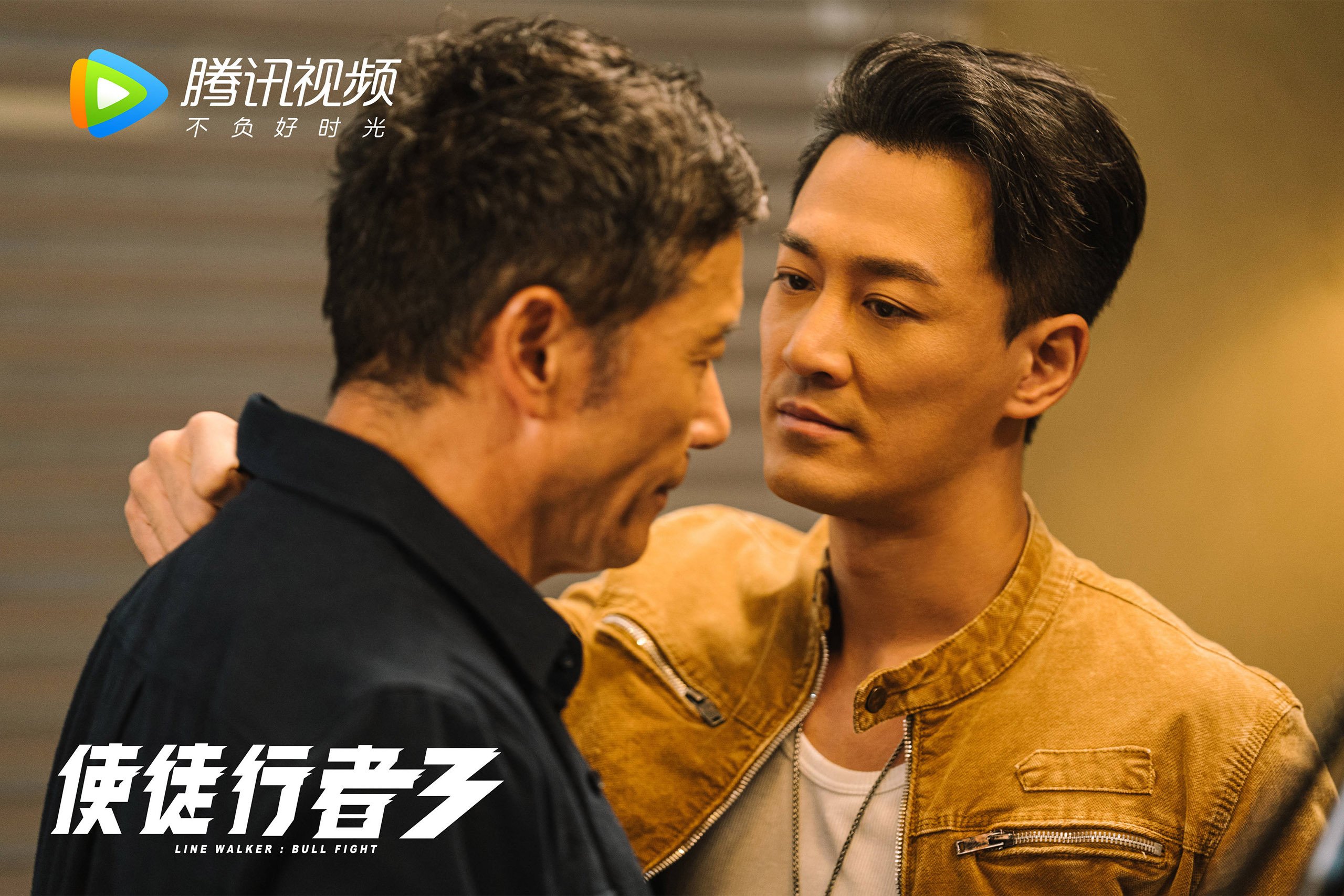 高原诅咒与绿茵魔法，当玻利维亚的压制遇上卡马文加的关键先生时刻