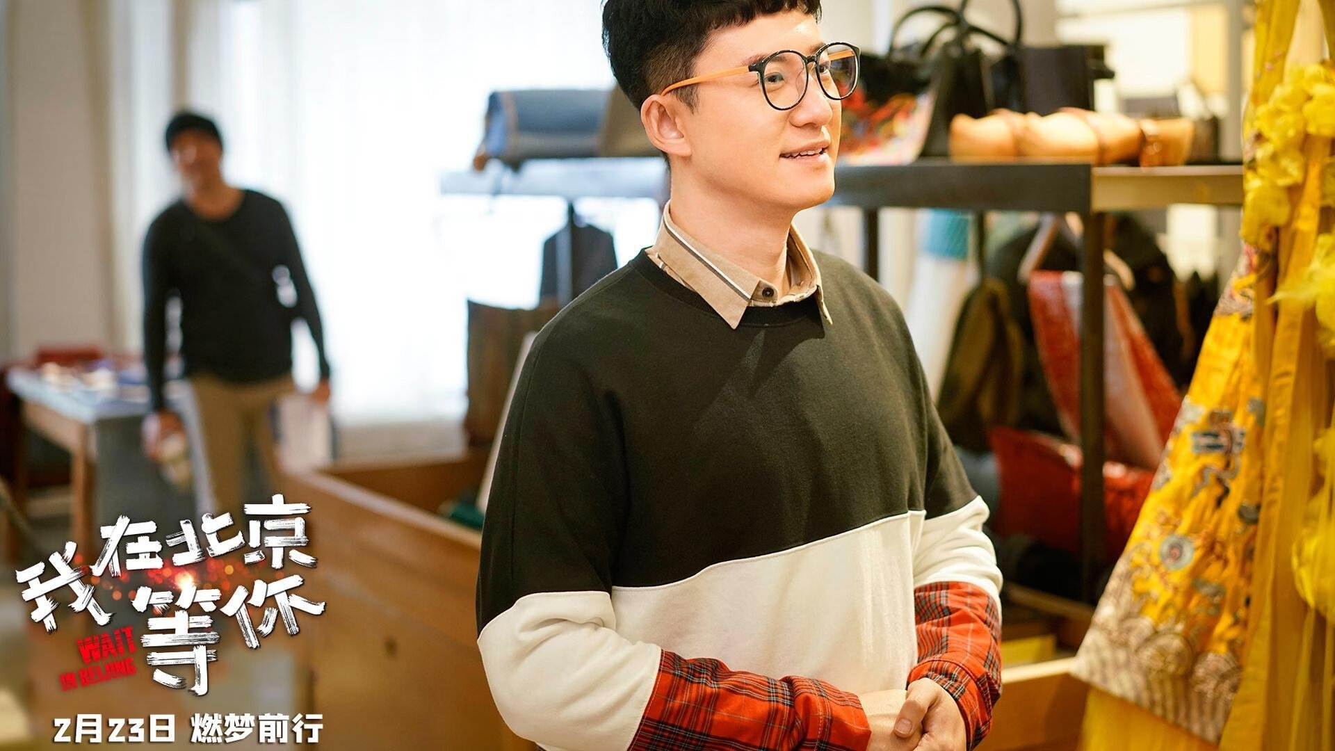 友谊赛烽火，贝蒂斯狂胜荷兰，努涅斯新王当立！