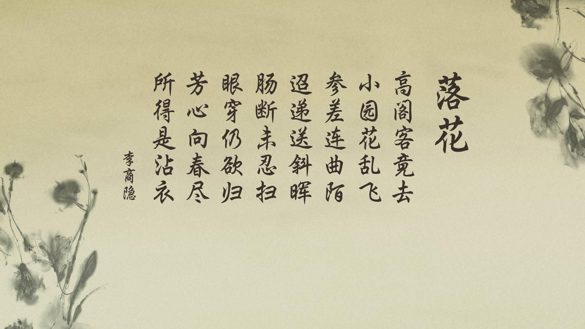 从末节逆转的生死战中,读懂切特·霍姆格伦的全能护法之道