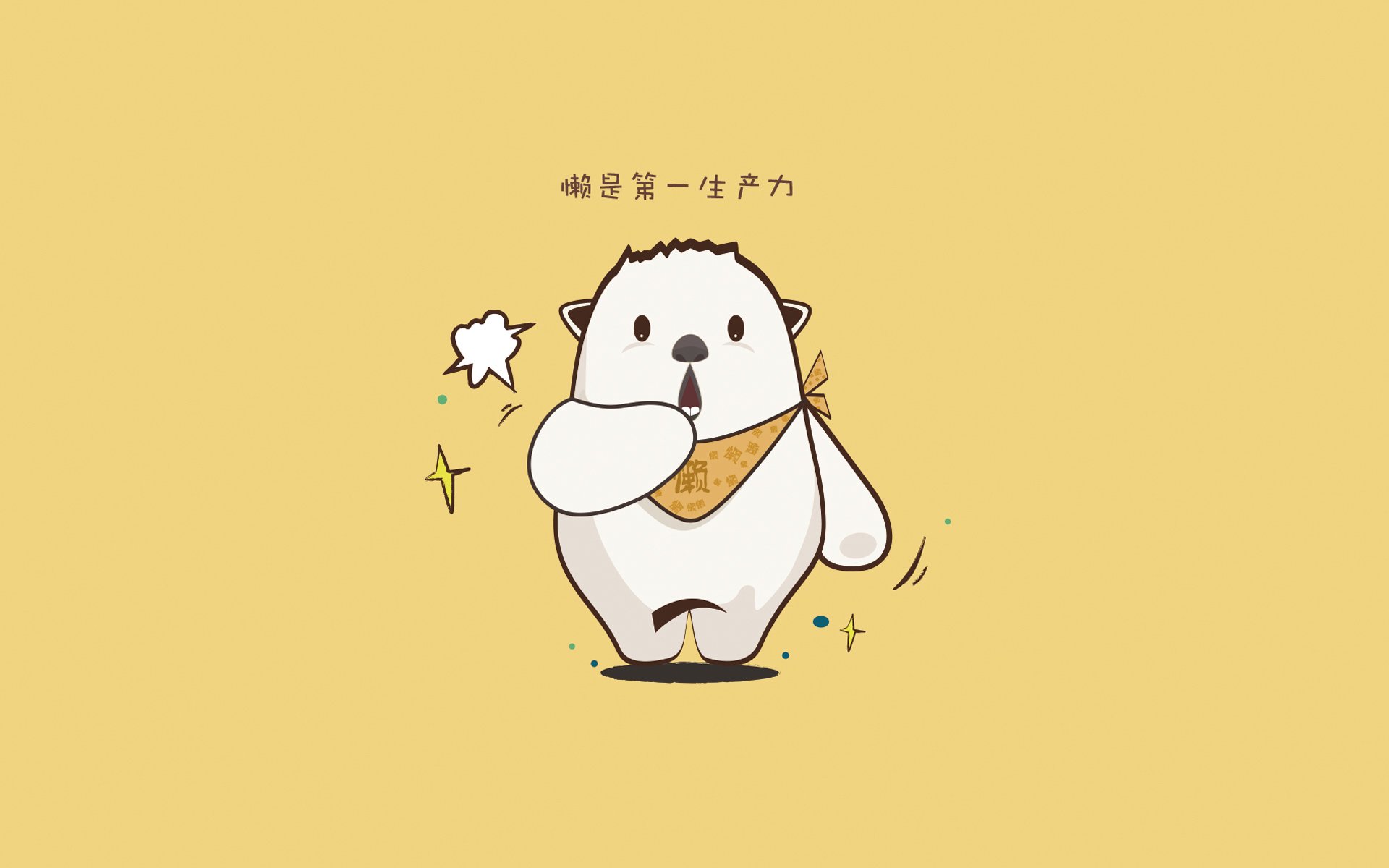 碾压与默契,葡萄牙如何用一场狂胜定义D组格局,齐耶赫成最亮眼的战术变量