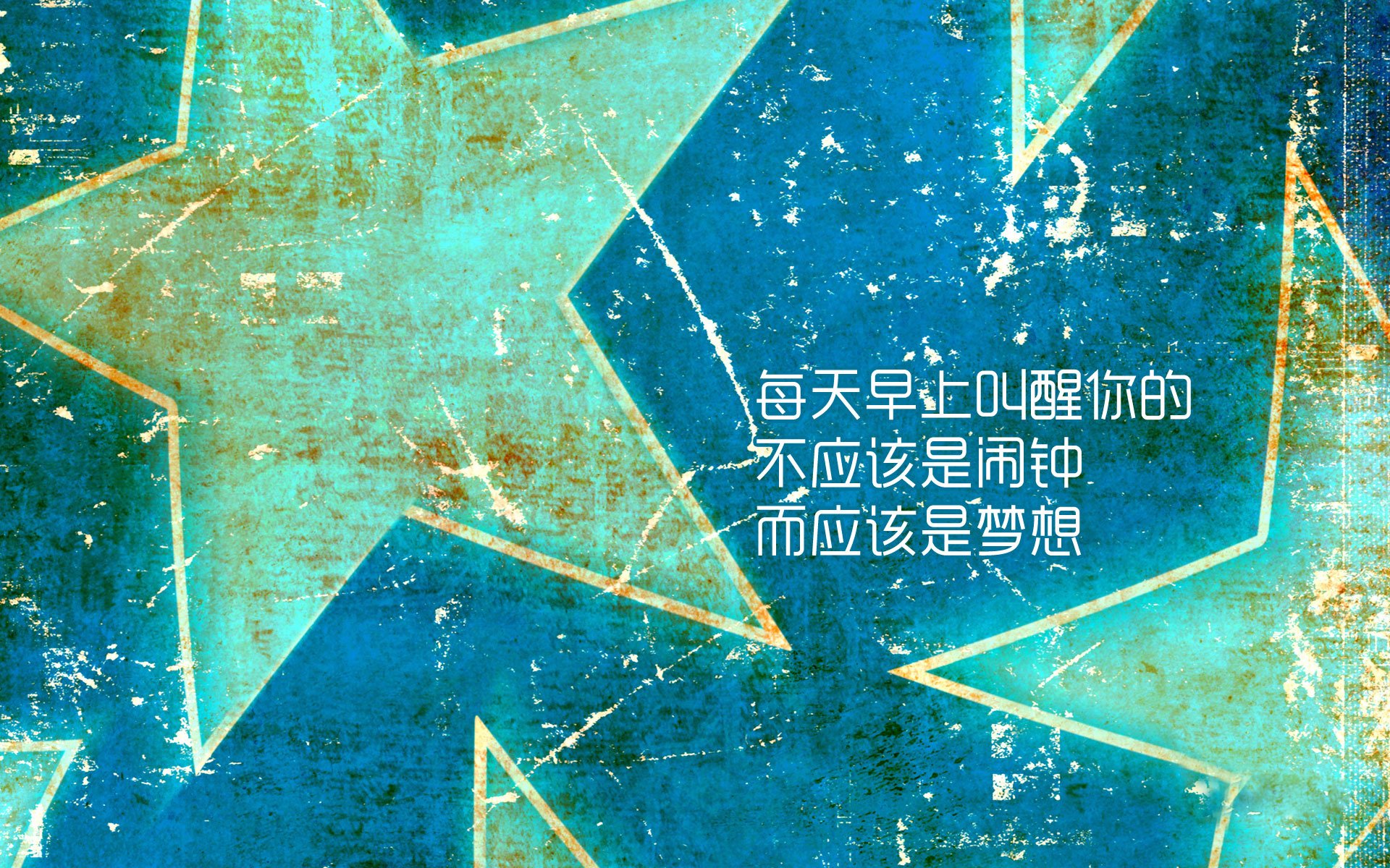 首先,让我们拓展思维,构思一个独特的标题