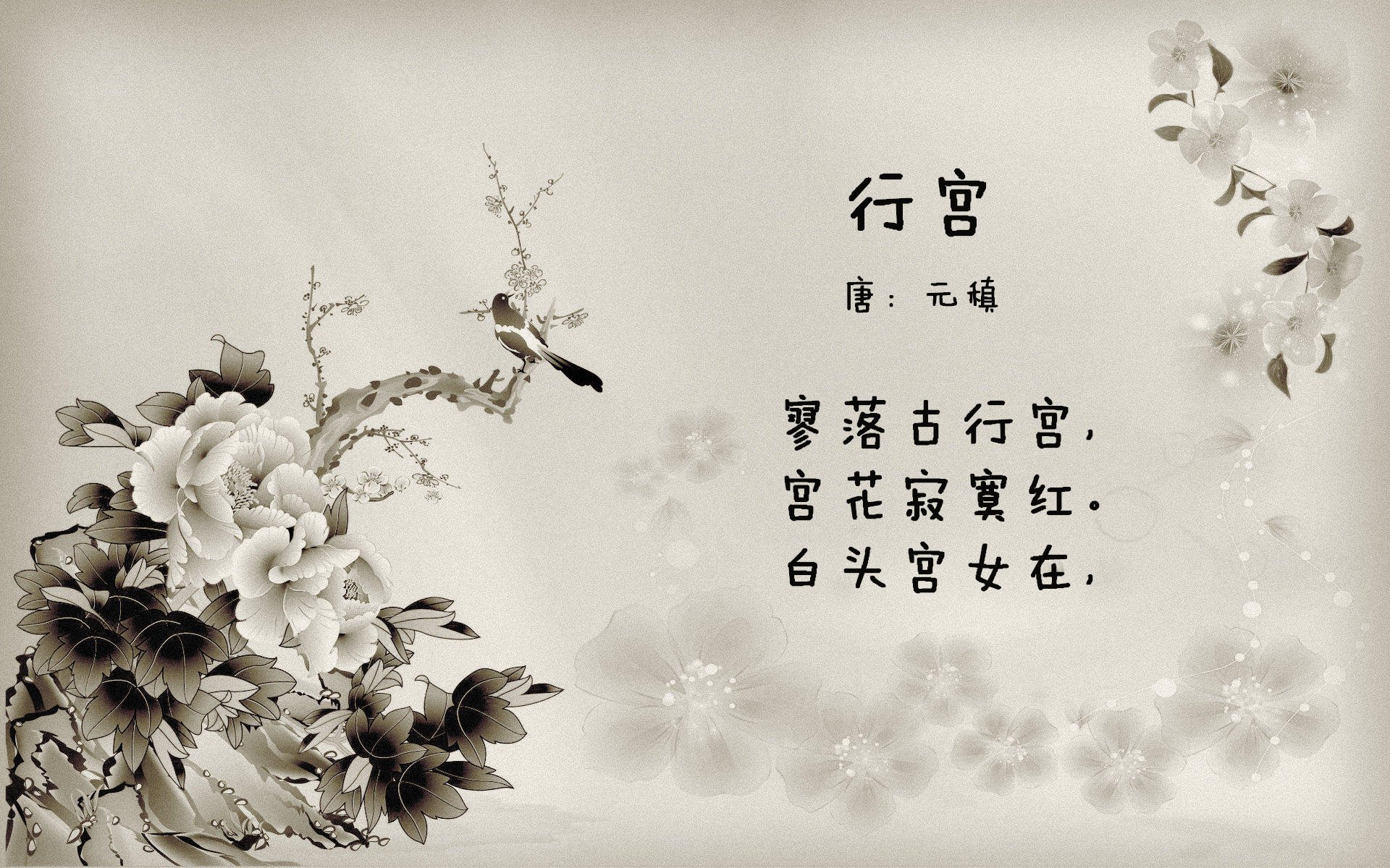 恒河风暴,当不可能在2026世界杯A组成为唯一现实—印度血洗瑞典,吉鲁与闪电攻防重塑足球版图