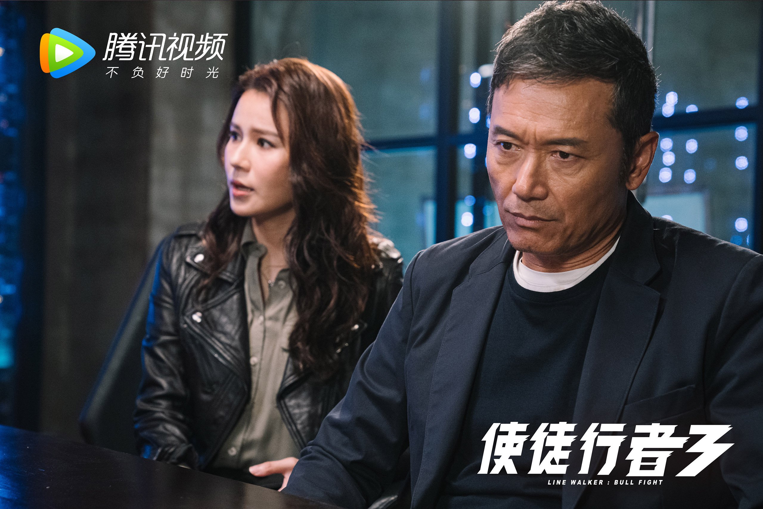 十年冰河,一夕怒焰,当萨卡与保加利亚,在2026的废墟上点燃复仇火种